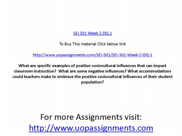 SEI 301 Week 2 DQ 1