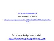 SOC 312 ASH Complete Class NEW