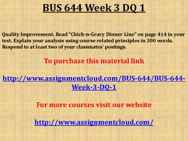 BUS 644 Week 3 DQ 1
