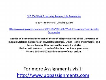 SPE 556 Week 2 Learning Team Article Summaries