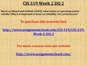 CIS 319 Week 2 DQ 2