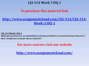 CJA 314 Week 3 DQ 1