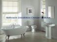 Bathroom Installation Chester-le-Street PowerPoint PPT Presentation