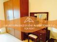 Luxury furnished Studio in Saba Tower 2 JLT PowerPoint PPT Presentation
