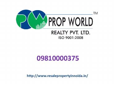 commercial property for sale in noida (1)
