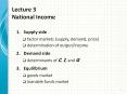 Lecture 3 National Income PowerPoint PPT Presentation