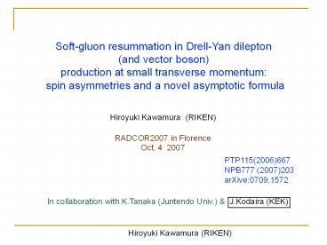 PQCD,  Transversity,   Soft gluon resummation