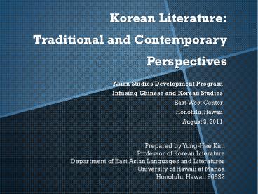 Korean Literature: Traditional and Contemporary Perspectives