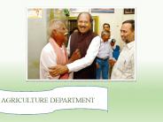 Read About Agriculture Department