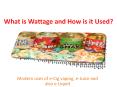 What is Wattage and How is it Used? PowerPoint PPT Presentation