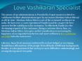 Love Vashikaran Specialist Baba In India PowerPoint PPT Presentation