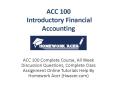 ACC 100 Introductory Financial Accounting PowerPoint PPT Presentation