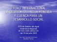 I FORO INTERNACIONAL LA GESTI PowerPoint PPT Presentation