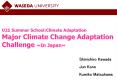 U21 Summer School:Climate Adaptation Major Climate Change Adaptation Challenge ~In Japan~ PowerPoint PPT Presentation