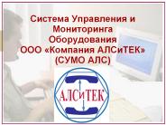 ??????? ?????????? ? ??????????? ???????????? ??? 