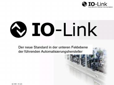 Der neue Standard in der unteren Feldebene der f