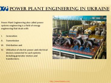 Power Planty Engines