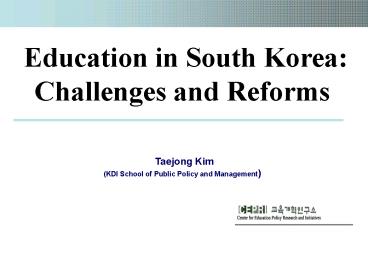 Differentiation Makes Success