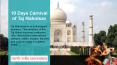 10 Days Carnival of Taj Mahotsav PowerPoint PPT Presentation