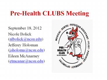 Pre-Health CLUBS Meeting