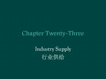 Chapter Twenty-Three