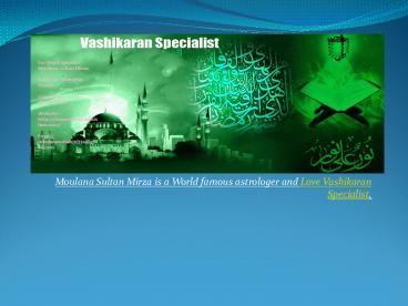 presentation player overlay