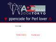 ? ppencode for Perl lover ? PowerPoint PPT Presentation