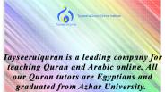 Learning Quran Online