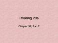 Roaring 20s PowerPoint PPT Presentation
