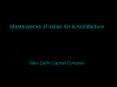 Masterpieces of Indian Art PowerPoint PPT Presentation