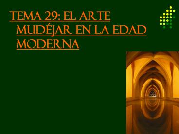 TEMA 29: EL ARTE MUD