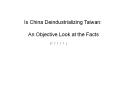 Is China Deindustrializing Taiwan: PowerPoint PPT Presentation