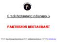 Greek Restaurant Indianapolis PowerPoint PPT Presentation