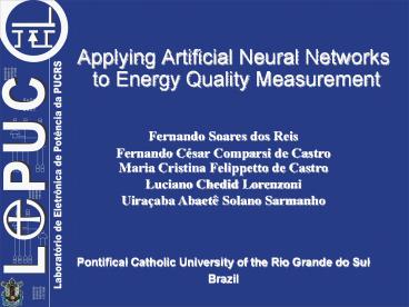 Pontifical Catholic University of the Rio Grande do Sul