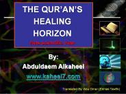 THE QUR