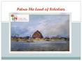 Patna- The Land of Scholars PowerPoint PPT Presentation