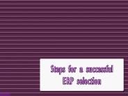 Steps for a successful ERP selection
