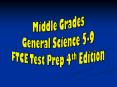 Middle Grades PowerPoint PPT Presentation