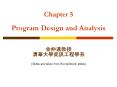 Chapter 5 Program Design and Analysis PowerPoint PPT Presentation