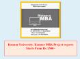 Kannur University, Kannur MBA Project reports Starts From Rs.1500/- PowerPoint PPT Presentation