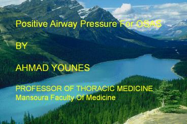 Subject Characteristics