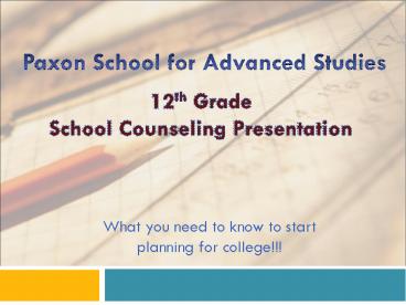Paxon School for Advanced Studies