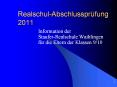 Realschul-Abschlusspr PowerPoint PPT Presentation