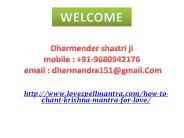 How To Chant Krishna Mantra For Love
