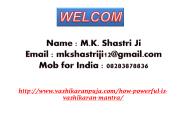 How Powerful Is Vashikaran Mantra