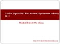 Market Research Report On China Women's Sportswear Industry 2015 PowerPoint PPT Presentation