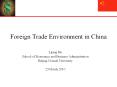 Foreign Trade Environment in China PowerPoint PPT Presentation