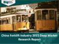 China #Forklift Industry- Size, Share, Trends, Forecast, Outlook PowerPoint PPT Presentation
