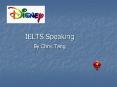 IELTS Speaking PowerPoint PPT Presentation