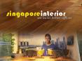 Interior Designers Singapore | Office Interior Designers PowerPoint PPT Presentation